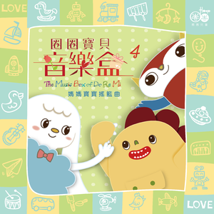 男女靠逼羞羞漫画
