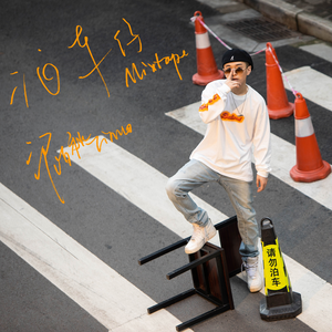 男女靠逼羞羞漫画
