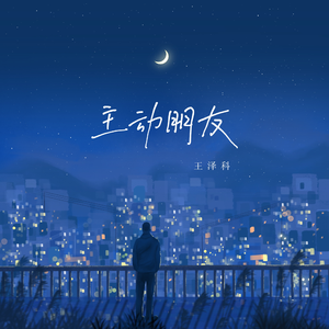 男女靠逼羞羞漫画
